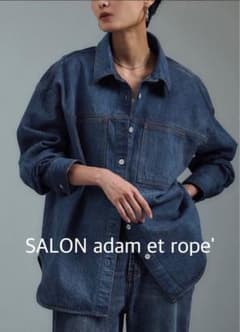 SALON adam et rope