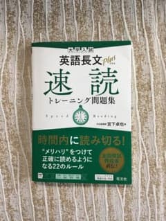 まる様 リクエスト 2点 まとめ商品のサムネイル