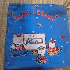 Thumbnail of 音楽レッスン 巾着袋 青