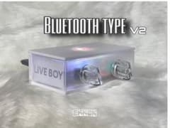 LIVEBOY V2】【Bluetooth】 ホワイト リバーブユニット - メルカリ