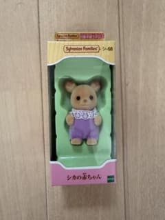 シルバニアファミリー シカの赤ちゃん シ-68のサムネイル