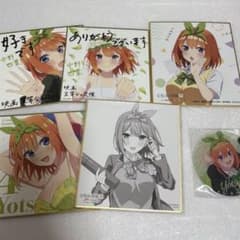 五等分の花嫁 中野四葉 映画特典 花嫁展 ミニ色紙 - メルカリ