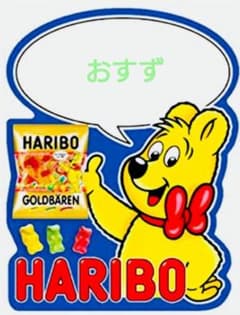 おすず専用のサムネイル