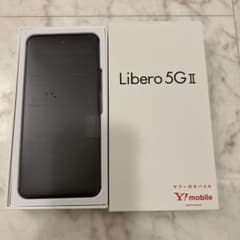 Libero 5G Ⅱのサムネイル