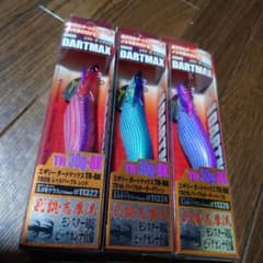 ダートマックスTR30gのサムネイル