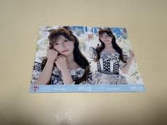 =LOVE 諸橋沙夏 2026 October 生写真 2種のサムネイル