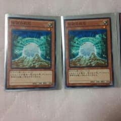 ホワイトオブレジェンドのサムネイル