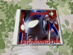 ウルトラマンダイナ オリジナルサウンドトラック Vol.1のサムネイル