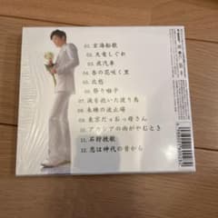 演歌名曲コレクション8～玄海船歌～のサムネイル