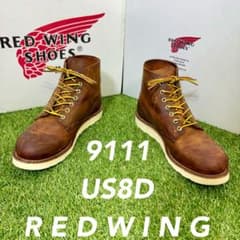 安心品質0701】REDWINGレッドウイング9111送料込8DブーツR7 - メルカリ
