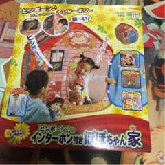 インターホン付きぽぽちゃん家のサムネイル