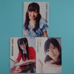送料込み」AKB48 渡辺麻友 UTBトレーディングカード 3枚セット - メルカリ
