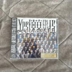 yu.様 リクエスト 2点 まとめ商品のサムネイル