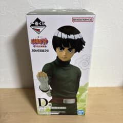 이치 반 쿠지 NARUTO 나루토 나카노부 시험 편 D상 록 리
