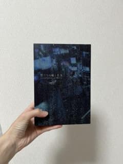欅坂46 僕たちの嘘と真実のサムネイル