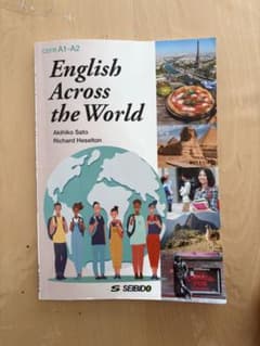 English Across the World (CEFR A1-A2)のサムネイル