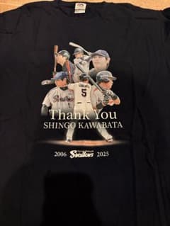 東京ヤクルトスワローズ 川端慎吾 引退記念シャツ L マジェスティック