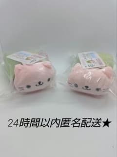 サンエックス にゃんにゃんにゃんこ ぶらさげぬいぐるみ マスコット 2
