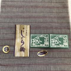 ￼専用ページです 阿波しじら織反物　￼正藍染　無形文化財 NO506 専用ページです 阿波しじら織反物 ￼正藍染 無形文化財 NO506 - メルカリ