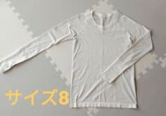 y♡y様 ルルレモン restless 長袖 サイズ6 白＆サイズ8 黒 ルルレモン 長袖 サイズ8 - メルカリ