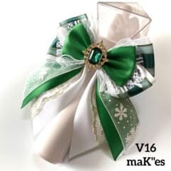 m51159344894_1.jpg?1731377598