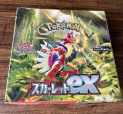 【新品未開封】ポケモンカードゲーム スカーレットex シュリンクなしのサムネイル