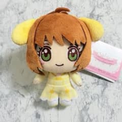 カードキャプターさくら×サンリオキャラクターズ ぬいぐるみマスコット