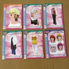 まとめ売り】オシャレ魔女ラブandベリー カード 2005年春夏