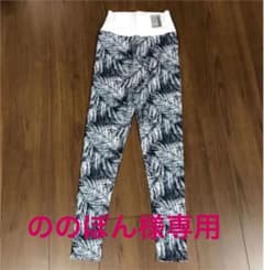専用         レギンス レディース  ヨガ スパッツのサムネイル