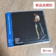 宇多田ヒカル　Laughter in the Dark 未開封 HIKARU UTADA LIVE CHRONICLES Laughter in the Dark Tour 2018 (Blu