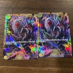 カタクリSECのサムネイル
