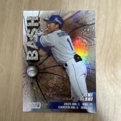 Topps Stadium Club 岡林勇希 中日ドラゴンズのサムネイル