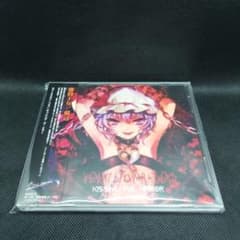 Reserved 専用  Kissing The Mirror Used CDのサムネイル