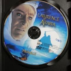 【中古】アラビアのロレンス 洋画DVDのサムネイル