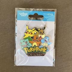 ポケパークカントー限定 ピンズ 御三家 - メルカリ