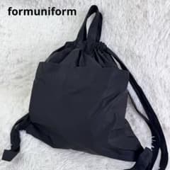 【未使用級】formuniform フォームユニフォーム ナップサック ブラック 未使用級】formuniform フォームユニフォーム ナップサック ブラック