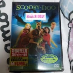 新品未開封 SCOOBY-DOO スクービードゥー DVD - メルカリ