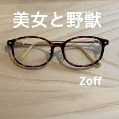 Zoff 미녀와 야수 콜라보레이션 벨 안경 벨코 장미
