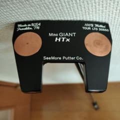 ganzanさま専用　See Moreパター HTxのサムネイル