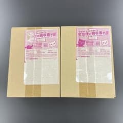 BOX】 スカーレット&バイオレット シャイニートレジャー シュリンク 【BOX】 スカーレット&バイオレット シャイニートレジャー シュリンク付き ②
