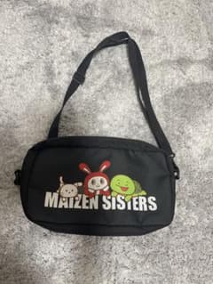 MAIZEN SISTERS 숄더백