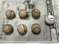 硬式野球ボール　新品&中古7球セットのサムネイル