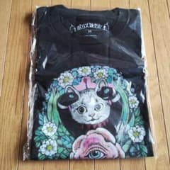 ヒグチユウコ 小さな画集4 Tシャツ - メルカリ