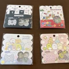 1️⃣3️⃣すみっコぐらし モノクロブー ハローキティ シール 4点セットのサムネイル
