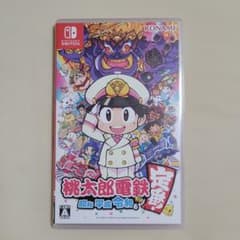 桃太郎電鉄 ～昭和 平成 令和も定番！～のサムネイル