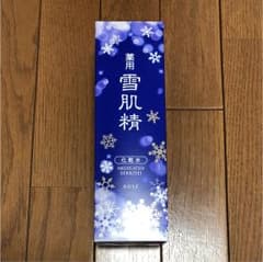 雪肌精 化粧水のサムネイル