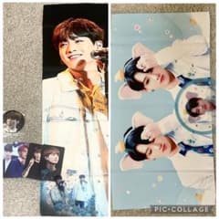 BTS ジョングク スローガン うちわ セットのサムネイル