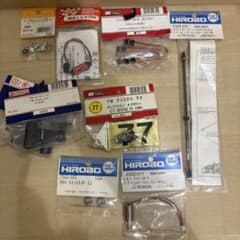 ラジコンヘリ用パーツセット HIROBO JR他 020 - メルカリ
