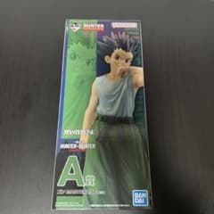 HUNTER×HUNTER　一番くじ　Ａ賞　ゴン　フィギュアのサムネイル