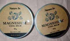 Nature In MAGNESIUM COOL BALM 80g２個セットのサムネイル